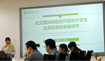 2023-12-12 09:07:29.068000